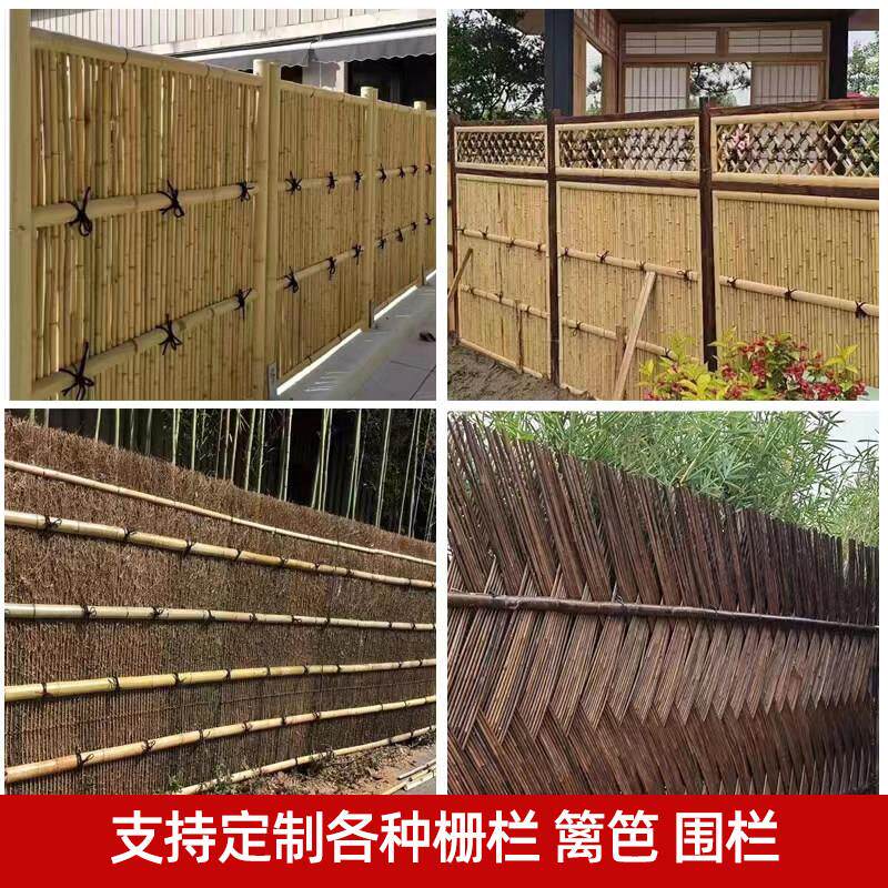 定制日式庭院景观竹楼竹门竹栅栏竹围栏围墙竹篱笆隔断墙屏风户外