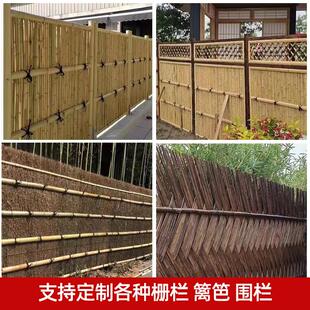 定制日式庭院景观竹楼竹门竹栅栏竹围栏围墙竹篱笆隔断墙屏风户外