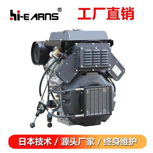 常州海润海仁2V98F22KW/30马力发动机双缸风冷柴油机工程机械