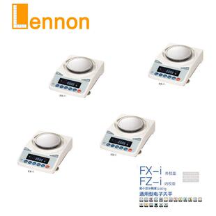 2000iWP AND爱安德FX 1200iWP 300iWP 3000iWP外校型 200iWP