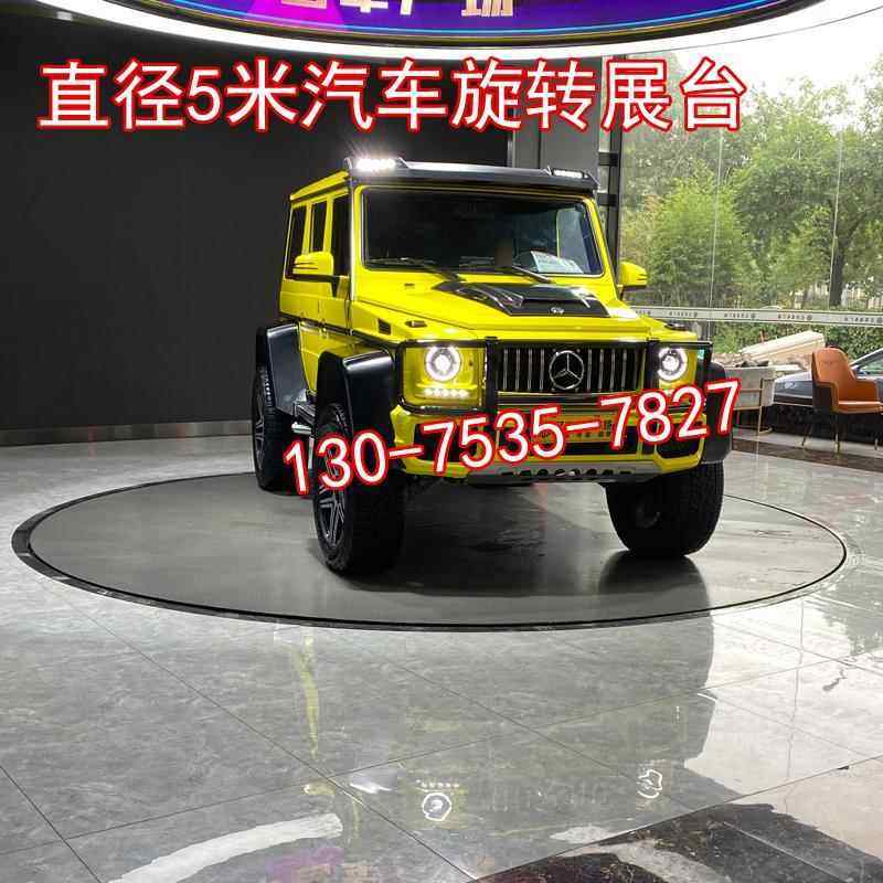 电动升降舞台迪厅弹簧DJ台圆形旋转展台液压婚庆酒吧舞台升降机