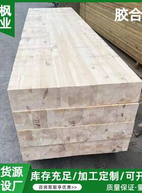 厂家直销ACQ级芬兰防腐木胶合柱户外庭院露台专用CCA级木地板