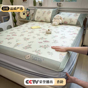 类软席子夏款 洗机 藤席床新款 冰丝笠婴儿a可2024家用空调凉席夏季