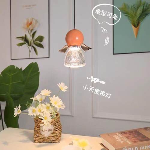 床头吊灯可升降天使餐厅卧室巴台过道吊灯儿童房吊灯咖啡厅吊线灯