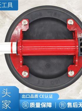 派沃大单手真空砖气砖泵8寸吸盘 红色搬8寸金属运吸盘 板地板瓷吸