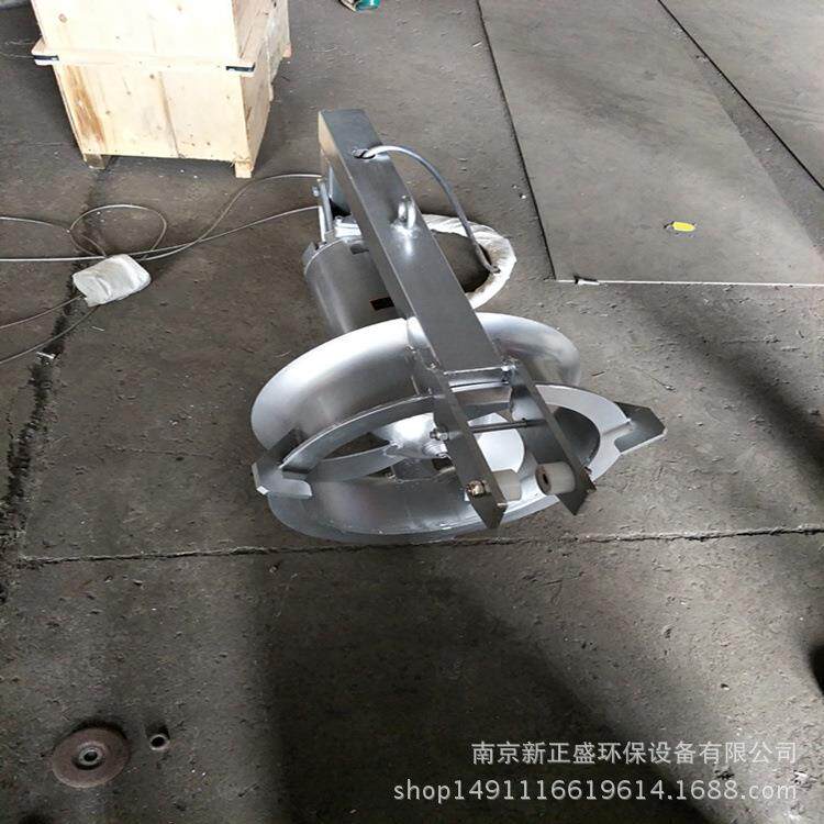 厂家直供小流量污泥回流泵 价格优惠 质量保障，欢迎来电咨询