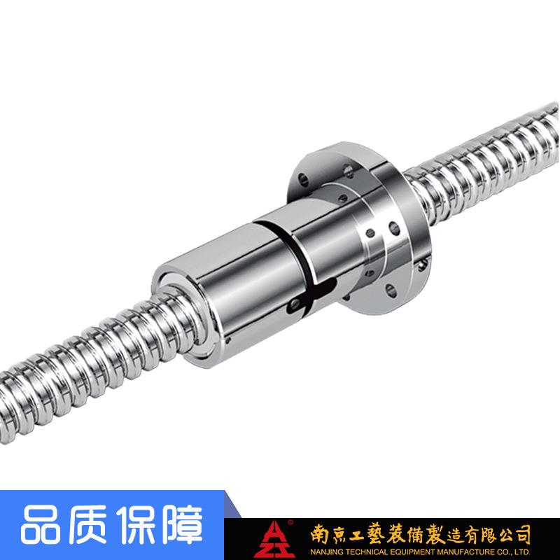 精密滚珠丝杠反向器丝杠钢球南京工艺滚珠丝杠定做机械手设备丝杆