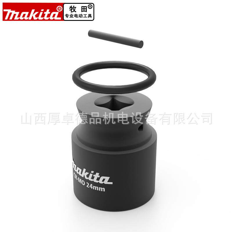 makita牧田套筒套装电动扳手外六角长小风炮套管起子机用组合工具