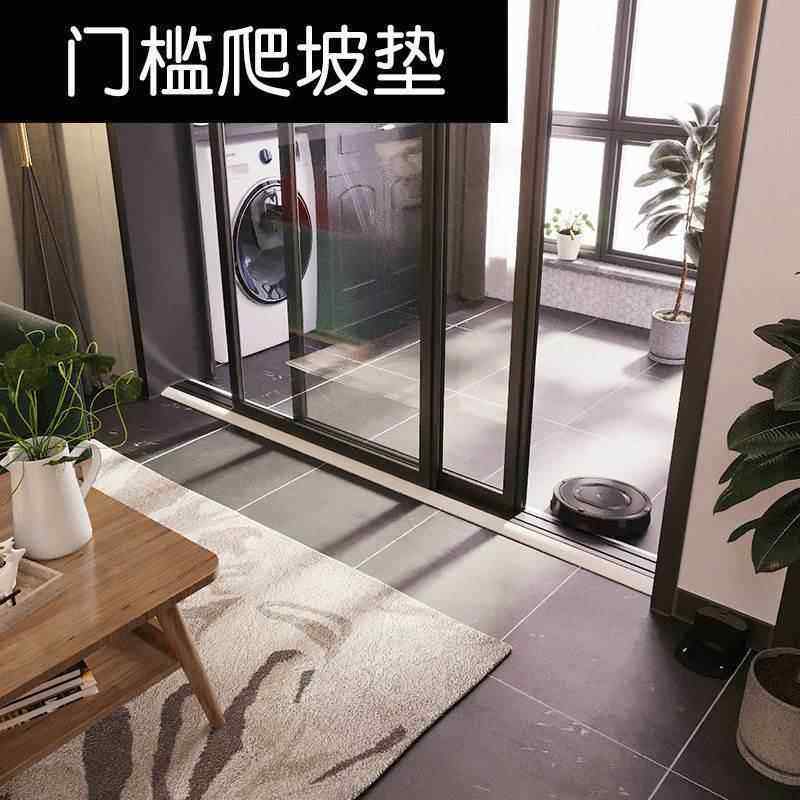 热销扫地机器人爬坡垫硅胶过门条浴室挡水垫过门槛斜坡石头台阶阳