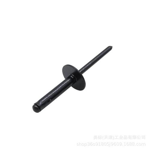 全铝全黑大帽檐灯笼型抽芯拉铆钉圆头锚钉4/4.8/汽车支架专用