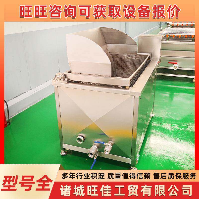 土豆薯条电加热方形油炸锅鸡柳油水分离油炸机豆腐丸子油炸设备