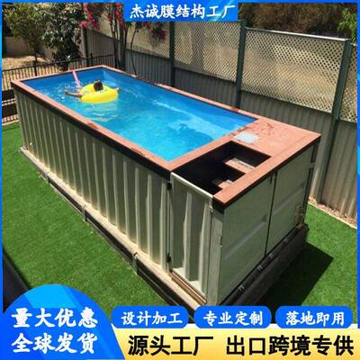 出口大型室内外训练潜水池亲子户外游泳池钢结构过滤一体化游泳池