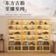 博古架背条茶叶展示柜茶具架中式 茶室背景墙文玩置物架多宝阁柜子
