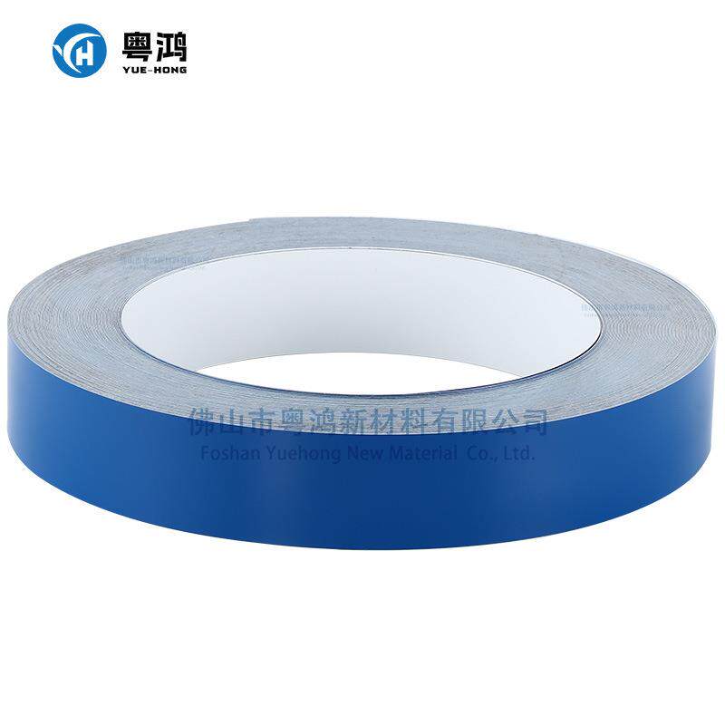 加软发光字边无边字铝边条厚铝边条超级字铝边条广告字围边