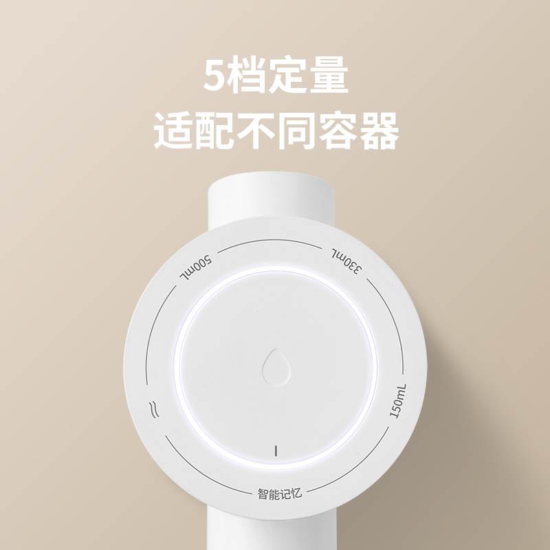 自动电纯净桶装水出水矿泉饮水机水器动压大桶新款家用按压抽小型