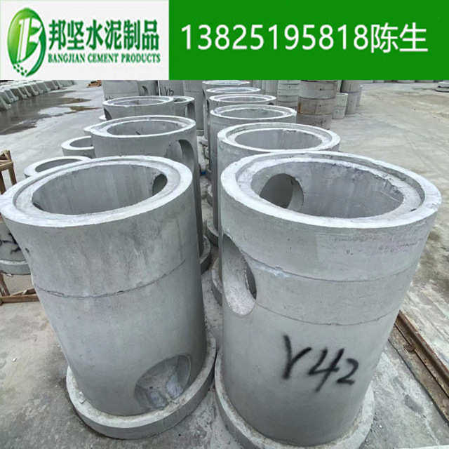 广州钢筋混凝土检查井厂家 水泥检查井 双箅雨水口