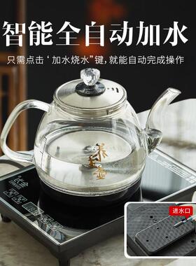 全不动底部上水18*25电热烧水壶自玻璃锈钢单803炉茶泡专用泡茶炉