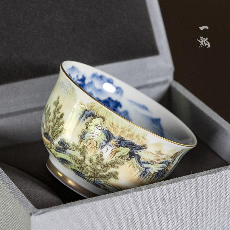 景德镇珐瑯彩主人杯功夫茶具国风山水品茗杯青花山水茶杯单杯大号