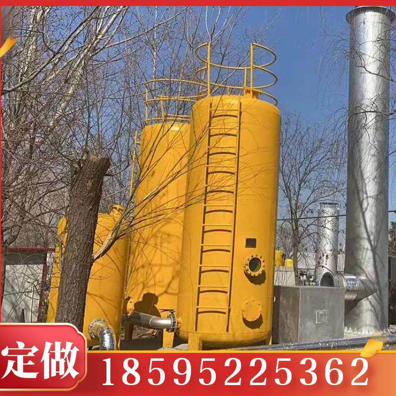 厂家直销200立方沼气设备脱硫净化塔水封罐离心分离设备新款