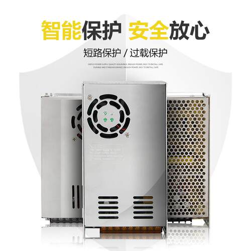 明伟双输出开关电源正负5V12V24V双组15V电压两组路D-3050/60/350