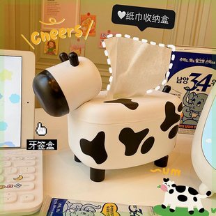 客厅纸巾盒高端国风实用可爱多功能家用牙签抽纸收纳盒 2025新款