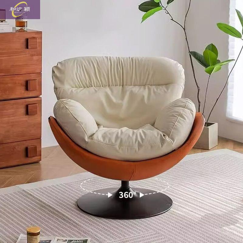 休闲蛋壳沙发懒人沙发椅旋转躺椅现代简约客厅复古阳台转椅小沙发