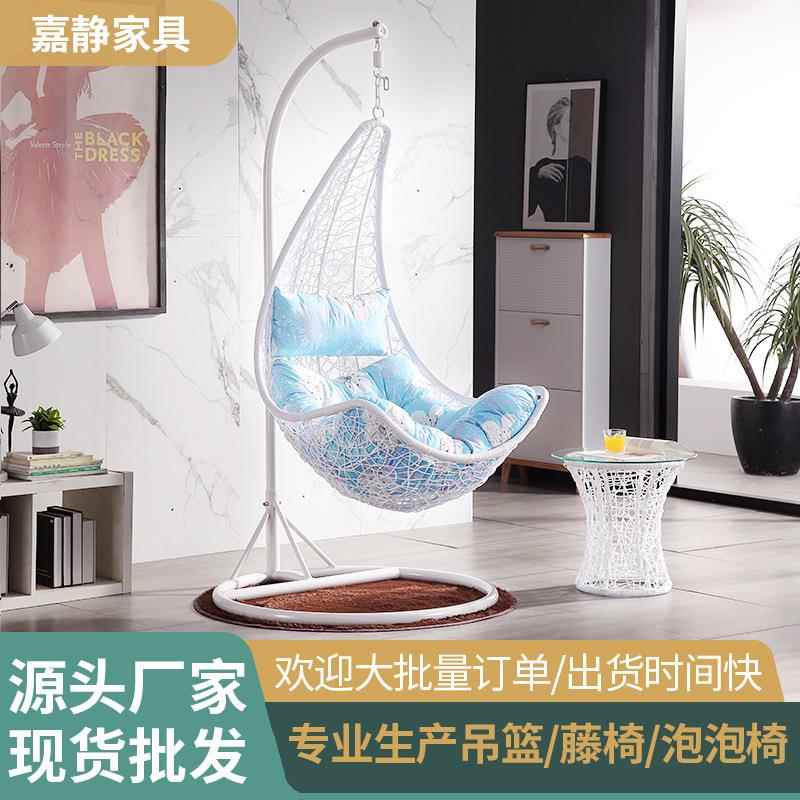 吊篮秋千家用小型吊椅仿藤椅摇篮椅鸟巢室内阳台懒人单人吊床摇椅