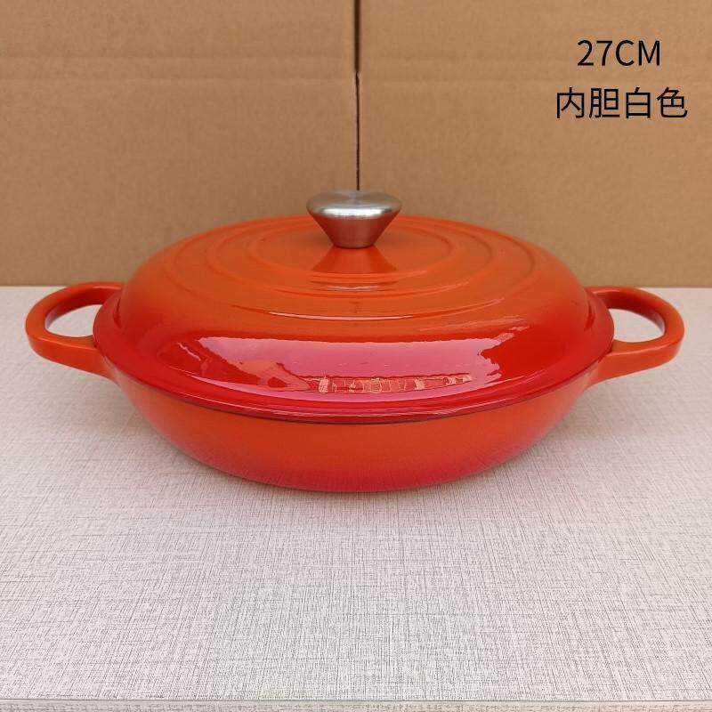 铸铁珐瑯锅无水焗矮锅珐瑯锅煲汤锅海鲜锅焖锅内白加厚不沾锅27CM