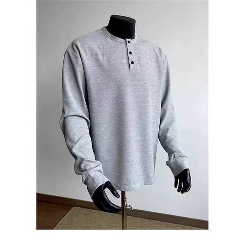 Men's Casual Long Sleeve Round Neck Knit Fitted T-Shirt