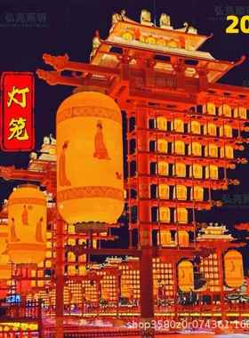 大唐不夜城文旅灯杆灯笼LED户外国潮仿古亚克力印图发光防水灯笼