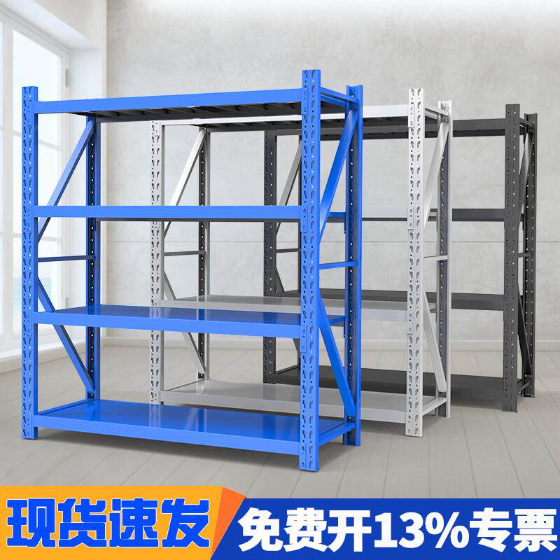 仓储货架置物架药店储物架多层展示架仓储库房轻型服装店轮胎家用