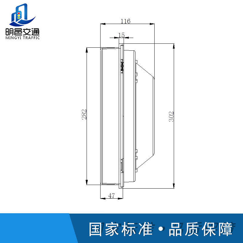 直销专业交通交通配件led300信号灯型指示灯红绿灯工厂生产倒计时