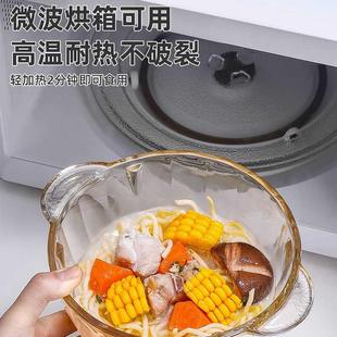 泡面碗带盖宿舍用学生沙拉碗双耳汤碗家用玻璃耐高温饭碗 2022新款