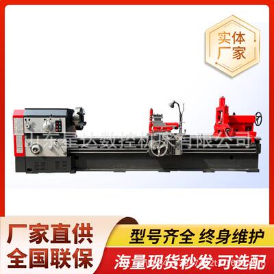 CW6180卧式整体床身金属重型切削6180普通车床