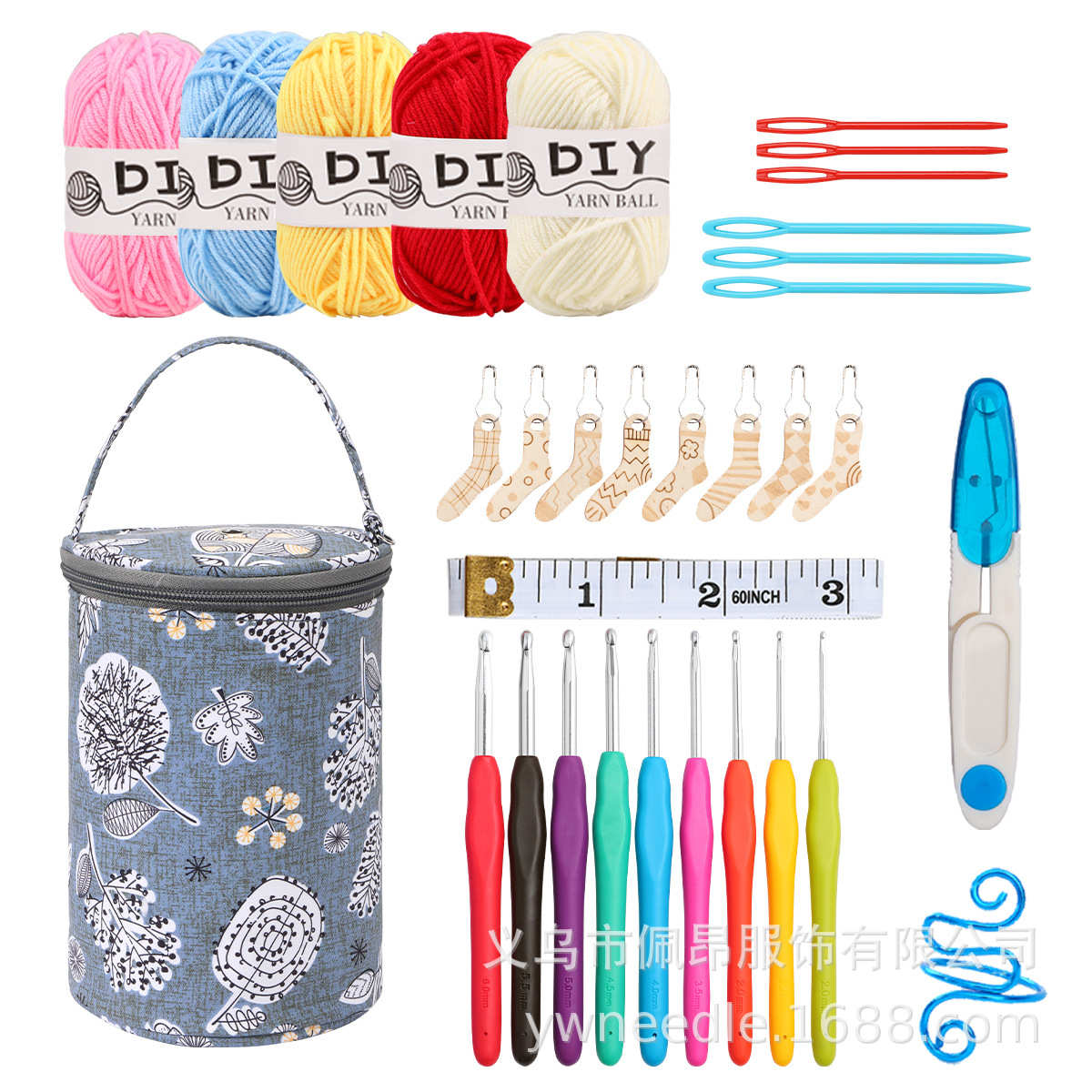新款家用毛线钩针套装DIY编织新手全套钩织工具木记号扣包邮