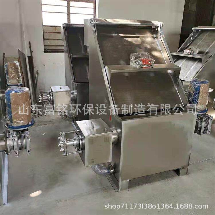 斜筛式固液分离机牛粪猪粪鸡粪固液干湿分离机养殖场脱水清理设备