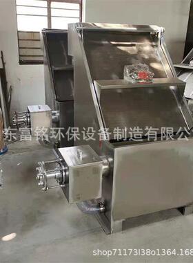 斜筛式固液分离机牛粪猪粪鸡粪固液干湿分离机养殖场脱水清理设备