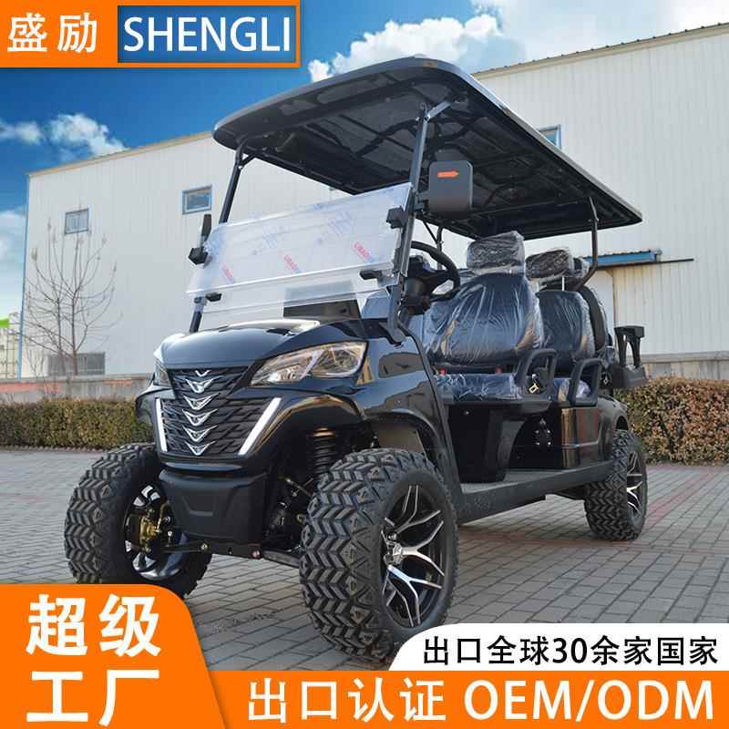 高尔夫球车电动观光车景区酒店游览车接待越野狩猎72v沙滩车