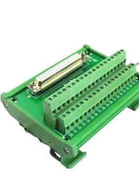 plcsub信号端子转转接兼容db37-模组板3937中继板adam-端子台lod