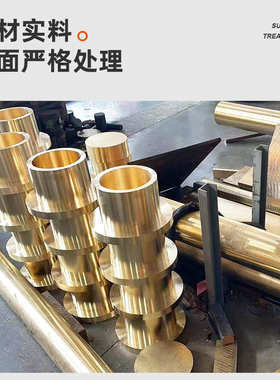 锡锡铜套qsn663青铜bc2青厂家锡棒铜板铜管青锡qsn12青铜sae660