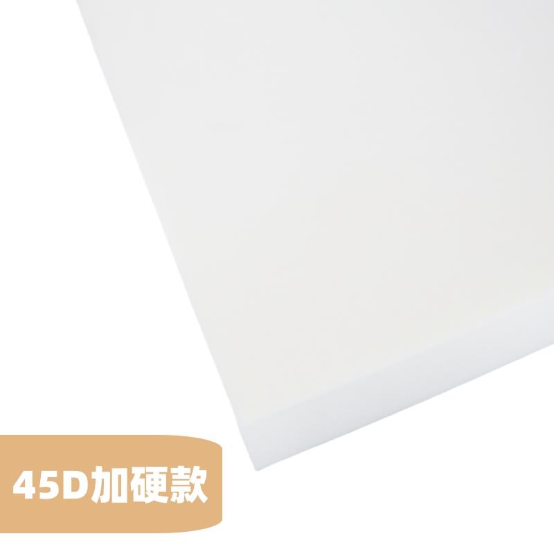 正品海绵垫定沙发海坐垫海绵舒适款宿海棉制芯舍床垫绵飘窗垫订做