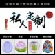 欧彩火漆印章 制火漆印章头 异形浮雕平雕多层浮雕火漆印章定