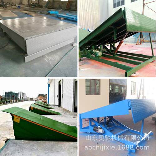 生产登车桥 全自动液压固定式登车桥 装卸货液压升降平台厂家