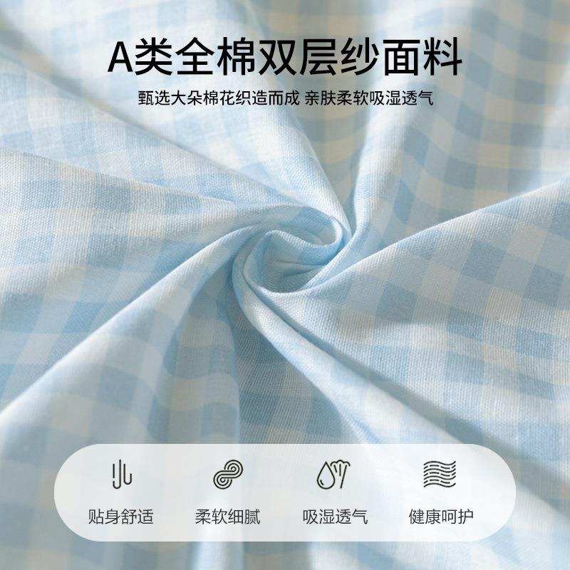 母婴级全棉双层纱床笠单件2025新款纯棉床笠罩床垫保护套四季通用