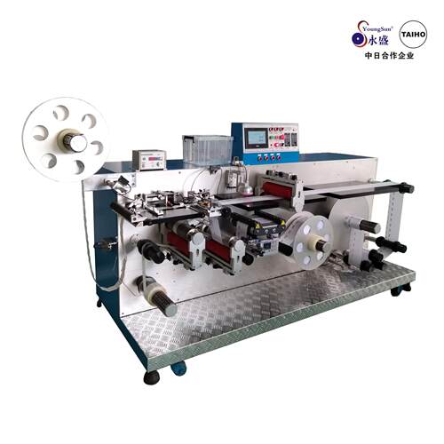 专业RFID标签 防伪防盗标签（EAS.DR）自动贴标复合机SW308