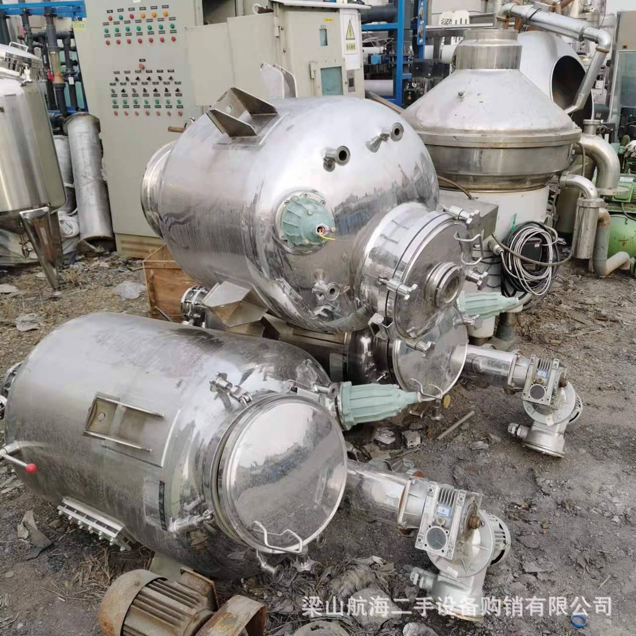 蘑菇型提取罐 静态渗罐 植物骨素提取罐 生物菌类培养发酵罐 回收