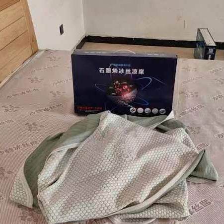 冰丝凉席石墨烯微电能量床垫 会销礼品评点 供应现货厂家