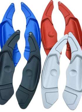 厂家直销适用起亚Kia新K3 CEED V2换挡拨片方向盘加长铝合金汽车