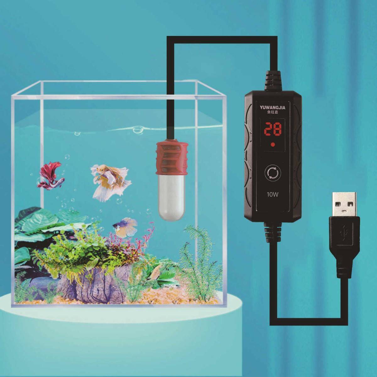 USB5V鱼缸加热棒外置调温节能水族棒恒温可调温控温可调温控制