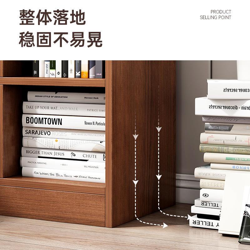 书架约多纳层落地置物绘QXQ架本架客厅多格自由组简合展示收柜子